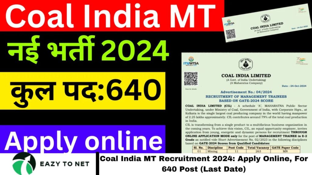 Coal India MT Recruitment 2024