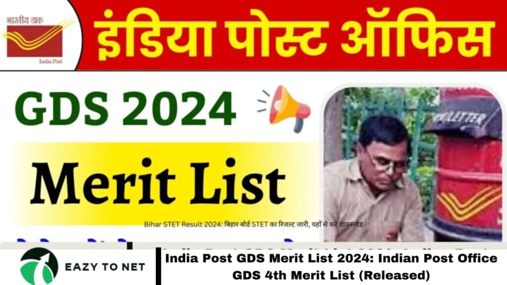 India Post GDS Merit List 2024