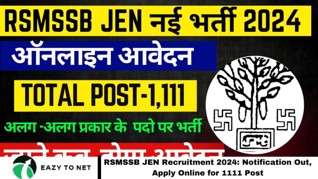 RSMSSB JEN Recruitment 2024