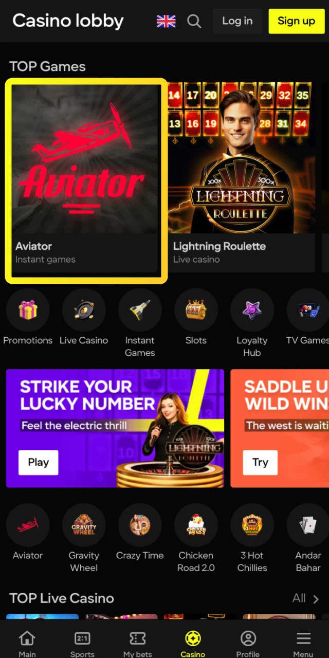 Find and launch the Aviator game from the instant games section on Parimatch.