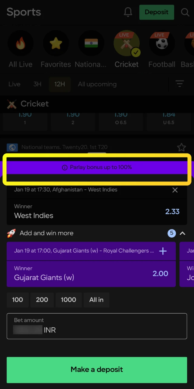 Apply any available bonus offer to your bet slip before confirming your wager on Parimatch.