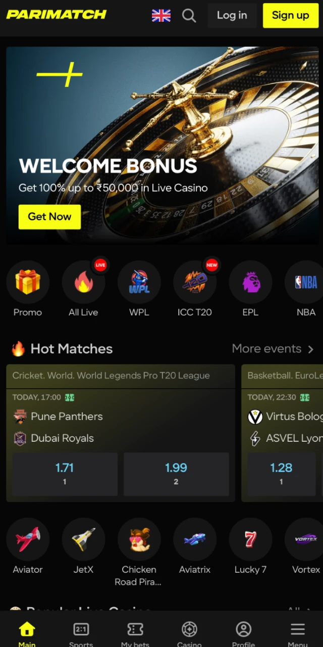 Install the downloaded app and launch it on your mobile device to begin.