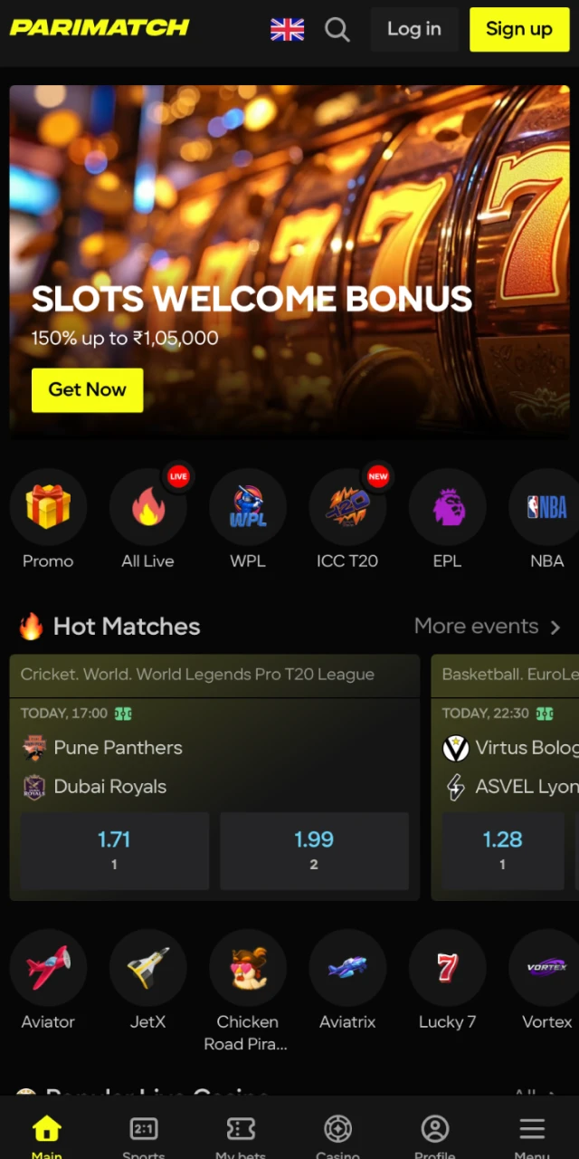 Initiate the verification process by clicking the Verify Now button on the Parimatch platform.